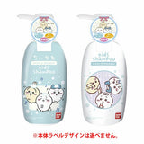 POLA FORM (beauty hair) Shampoo 550mL