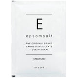 Liberty Life BASSPA 海洋礦物浴鹽 放鬆身心、舒緩疲勞、打造專屬居家SPA