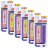 Dentalpro 齒間 齒縫刷