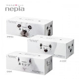 王子Nepia 鼻貴族 保濕柔軟抽取式衛生紙