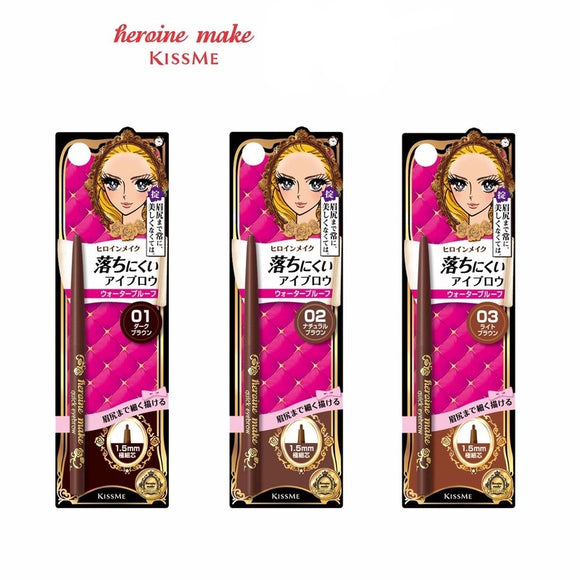 伊勢半 Heroine Make 快速旋轉眉筆N 1支 防水抗汗自然立體眉妝