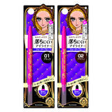 伊勢半 KISSME Heroine Make 快速極細眼線筆 N 01 黑色