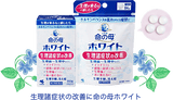 小林製藥 命之母 命母 White 女性調理錠 【第2類醫藥品】