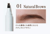 FUJIKO Eyebrow TINT Eyebrow Gel SVR 01 Natural Brown