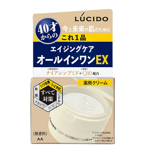 LUCIDO Men Medicinal Perfection Total Cream EX 90g