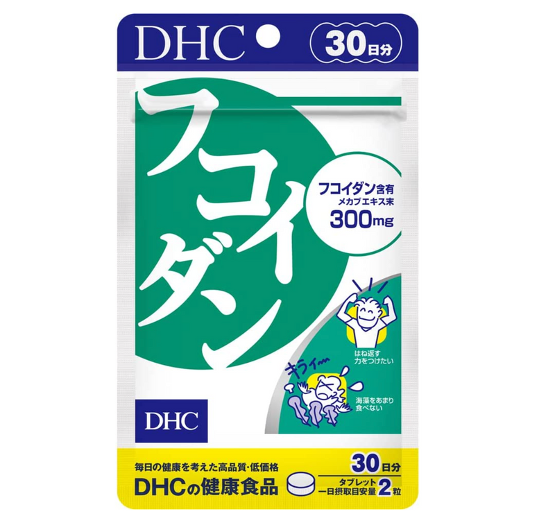 DHC Fucoidan Supplement Tablets 30 Days