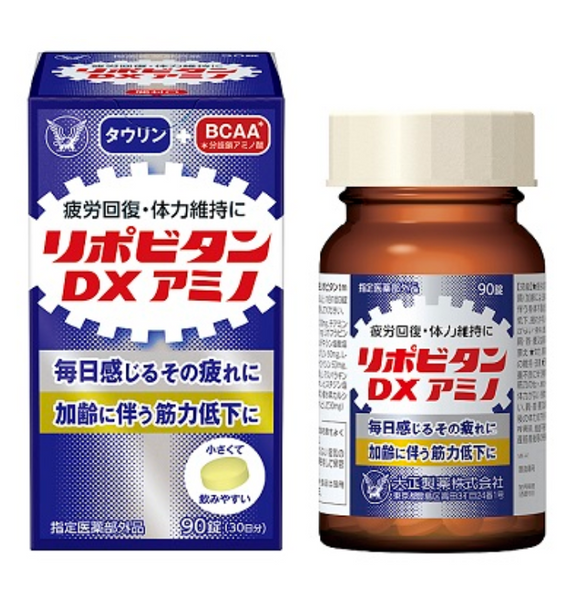 Taisho Pharmaceutical Libao Meida Vitality Tablet DX AMINO 90 Tablets 30 Days