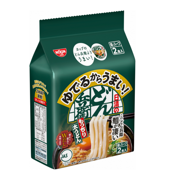 Nissin Tong Bingwei Udon noodles are more delicious when boiled, 2 servings Minimum purchase quantity: 3