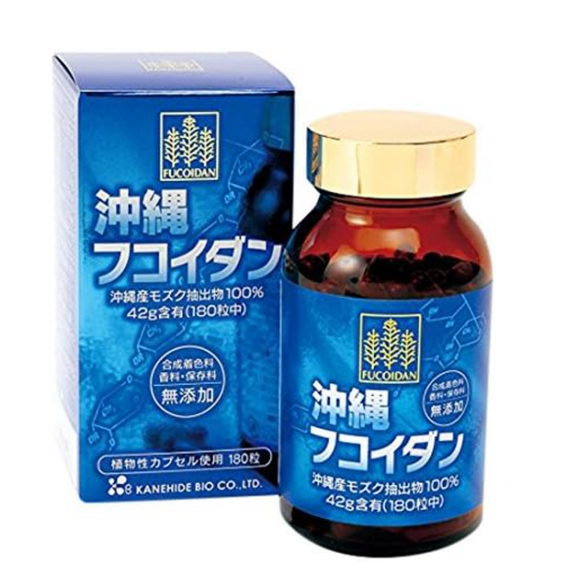Jinxiu Okinawa fucoidan high-efficiency concentrated pills 180 capsules