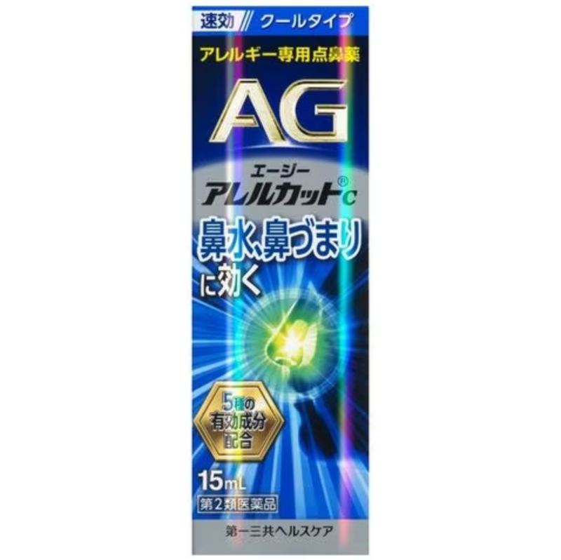 【Second-Class Medicinal Drugs】Daiichi Sankyo AG Anti-allergic Rhinitis Spray C Cooling Type 15mL