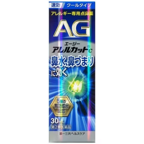 【Class 2 medicine】Daiichi Sankyo エージーノーズアレルカットC AG C Allergy Rhinitis Spray 30ml