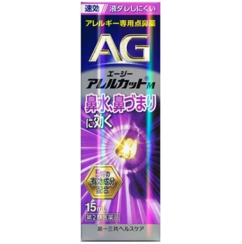 [Second-class medicinal products] Daiichi Sankyo AG Allergy Rhinitis Spray M Moist 15mL