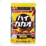 Hamada Confect 高可可威化餅乾 日本高可可風味機能性零食・鈣鐵補給點心