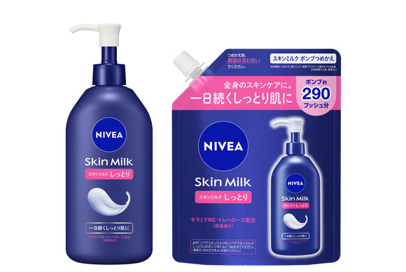 花王 妮維雅 NIVEA 潤澤保濕身體乳 清爽型＆濃潤型＆滋潤型