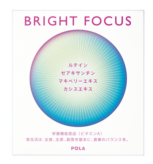 POLA Polaroid multi-effect eye protection pills 180 capsules / box