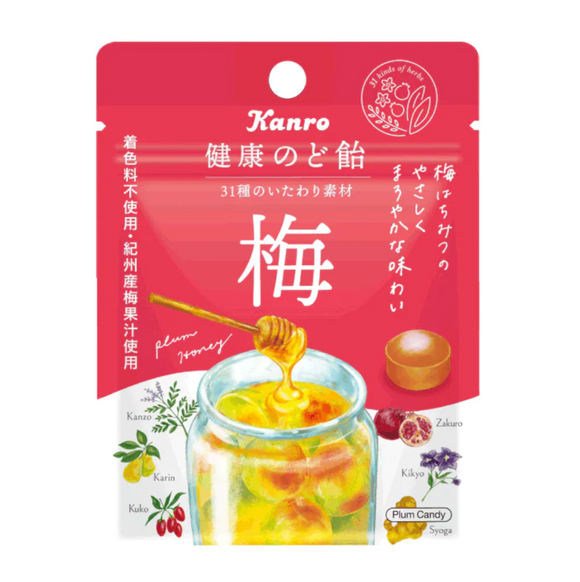 Kanro 健康喉糖 蜂蜜梅子 6包入