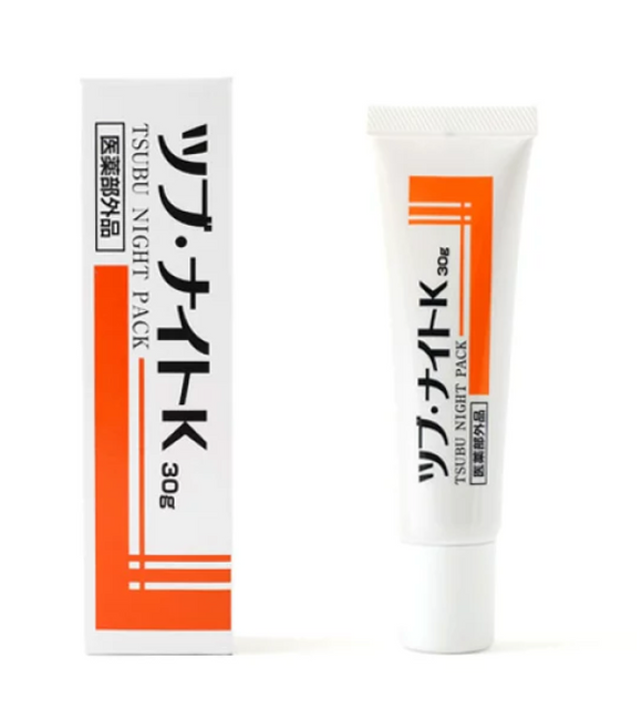Tsubu Night Pack Eye Oil Peel Off Eye Mask 30g