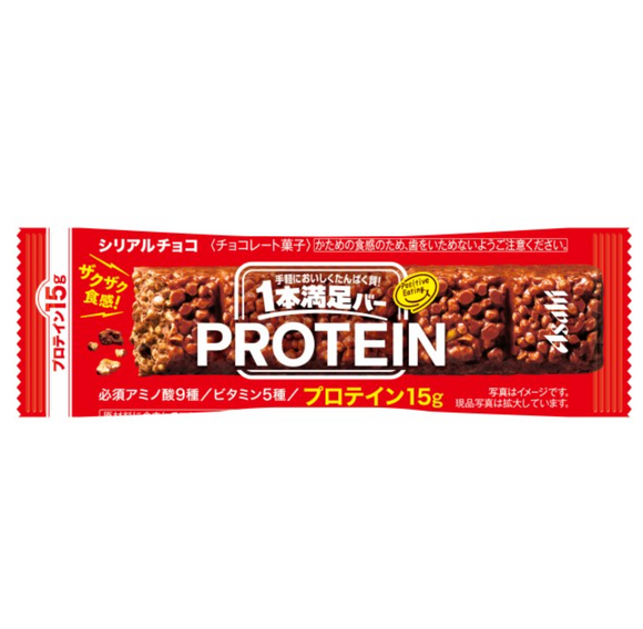 ASAHI 1本滿足 高蛋白能量棒 麥片巧克力 蛋白含量:15g(最小購買量：3)