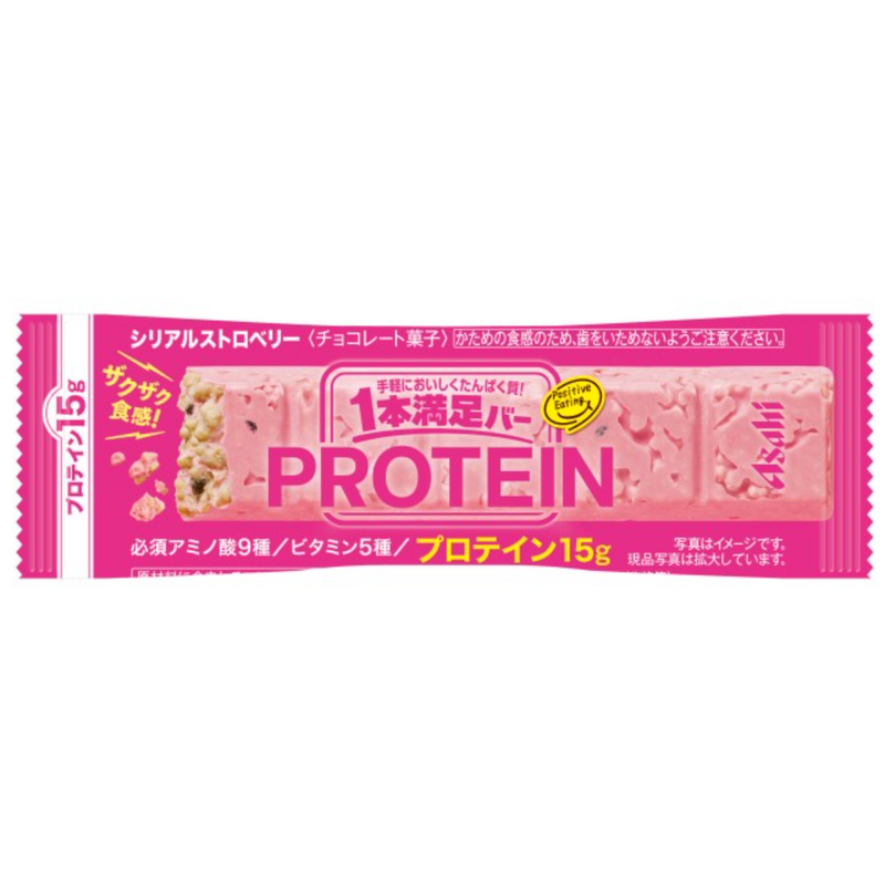 ASAHI 1本滿足 高蛋白能量棒 草莓巧克力 蛋白含量:15g