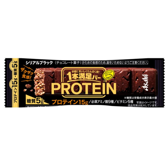 ASAHI 1本滿足 高蛋白能量棒 黑巧克力 蛋白含量:15g