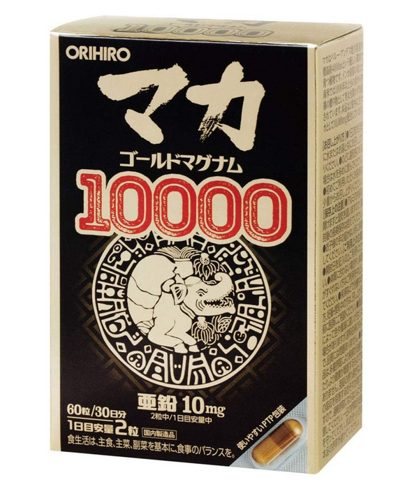 ORIHIRO 黃金瑪卡10000＋鋅 活力膠囊 30日 60粒