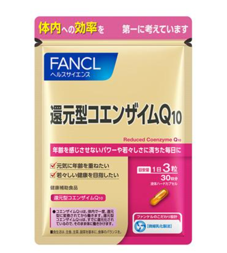 FANCL 還原型輔酶 Q10 30日份 90粒入