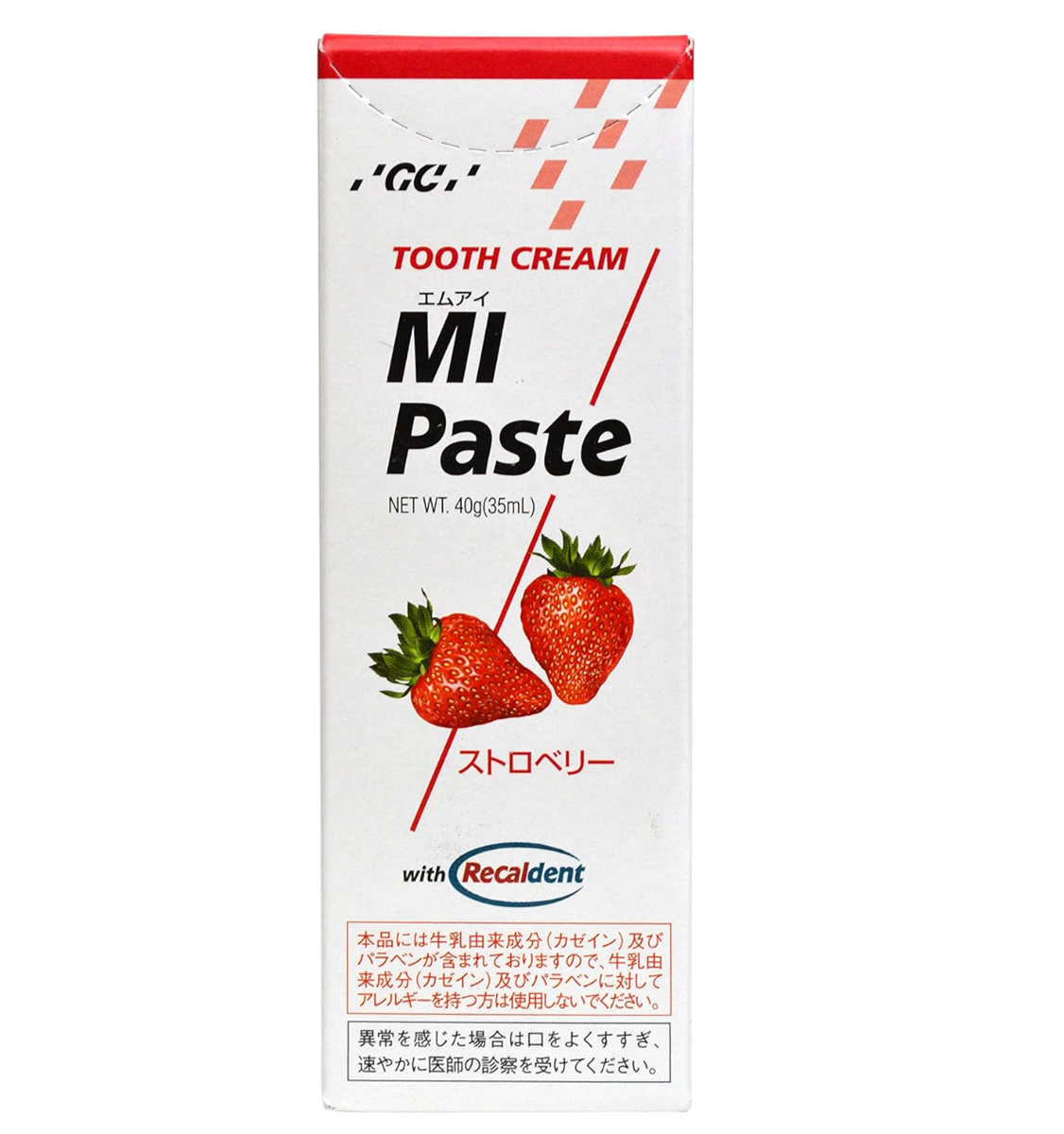 Sunstar GUM Medicated Toothpaste 155g – EBISU恵比壽日藥直送