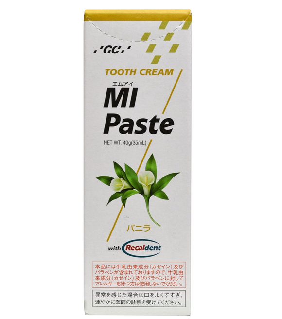 CG MI PASTE 護牙素 香草口味 40g