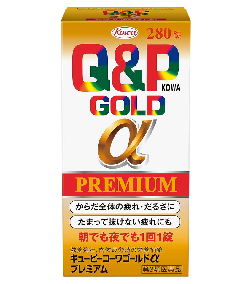 興和製藥Q&PKowaG GOLD alpha Premium 滋養強壯消除疲勞保健藥 280錠【第3類醫薬品】