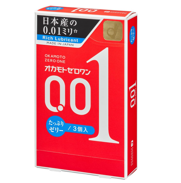 Okamoto condom 0.01 pectin super lubricated version 3 packs