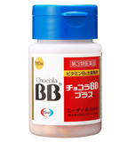 Chocola BB Plus 糖衣錠 維生素b群 180錠【第3類醫藥品】