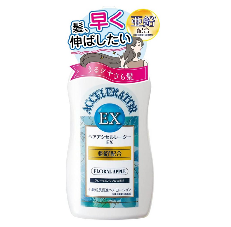 加美乃素 Hair Accelator EX生髮 育毛護髮素 150ml