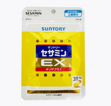 三得利 SUNTORY 芝麻明 EX