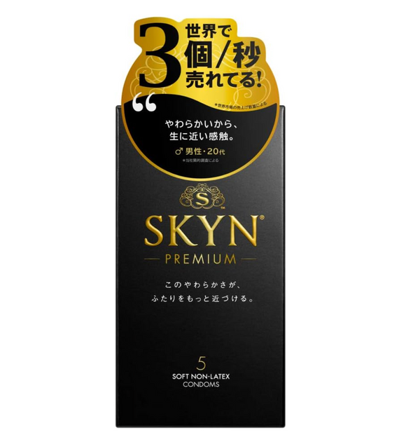 SKYN Premium Original IR新素材保險套 一秒賣三個 超熱賣