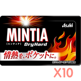 Asahi MINTIA Dry Hard 系列最涼 口香錠 50粒 10盒裝