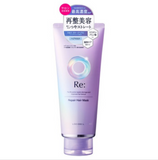 Lucido L RE hair mask 質感再整 酸熱瞬柔髮膜 200g