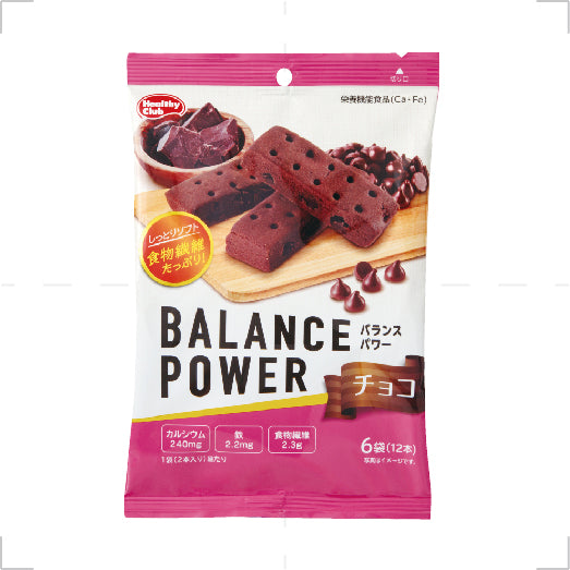 Hamada Confect Balance Power 高纖巧克力營養餅乾 6袋/12條