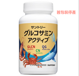 三得利 SUNTORY 固力伸 360錠 無法使用TAIWAN EZWAY出貨，請選擇EMS出貨