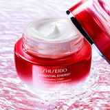 SHISEIDO ESSENTIAL ENERGY 激能量超導循環保濕霜 50g