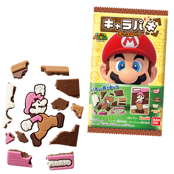 BANDAI digs Mario chocolate, all eight kinds are shipped randomly