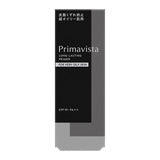 SOFINA Primavista 防曬控油妝前乳UV 25ml