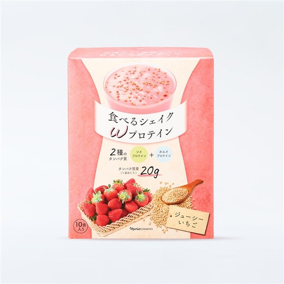 ナリス Naris Meal Replacement Powder (Strawberry Flavor) 10 packs