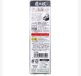 Greenbell 匠之技  不鏽鋼 指甲刀 G-1014