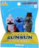 SANTAN 入浴劑 75g 一次份入浴劑 居家SPA、放鬆身心必備