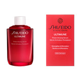 SHISEIDO ULTIMUNE 紅妍山茶花修護精華 小紅瓶 保濕抗老精華液