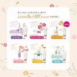 YUSKIN HANA 護手霜 50g