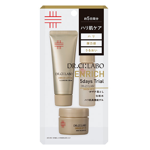 Dr.Ci:Labo 城野醫生 彈潤緊緻肌護膚體驗組 5日份 25.08 1組