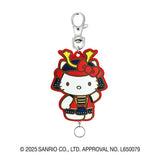 SK Japan 三麗鷗角色 將軍系列 可伸縮造型鑰匙圈 1個
