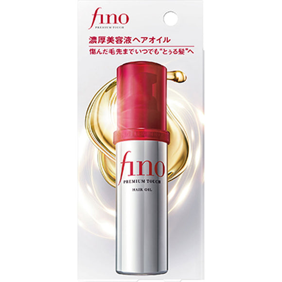SHISEIDO 資生堂 FINO高效滲透護髮油 70g