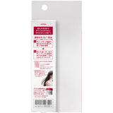 SHISEIDO 資生堂 FINO高效滲透護髮油 70g